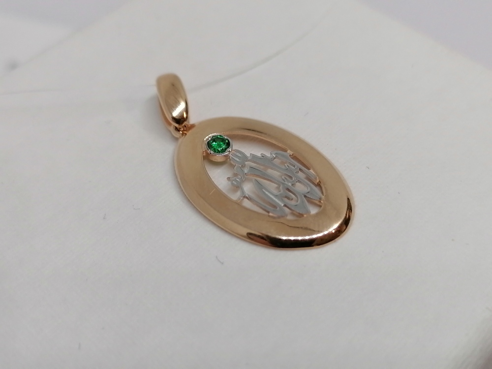 ПОДВЕСКА КОРАН с камнем (Au 585)