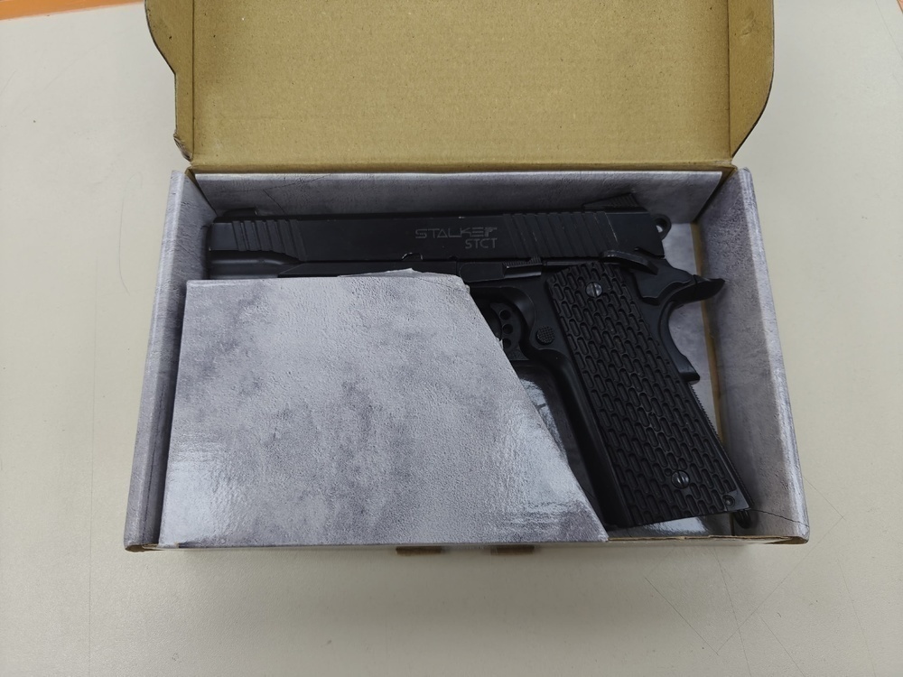 Пистолет пневматический STALKER STCT ST-41062CT