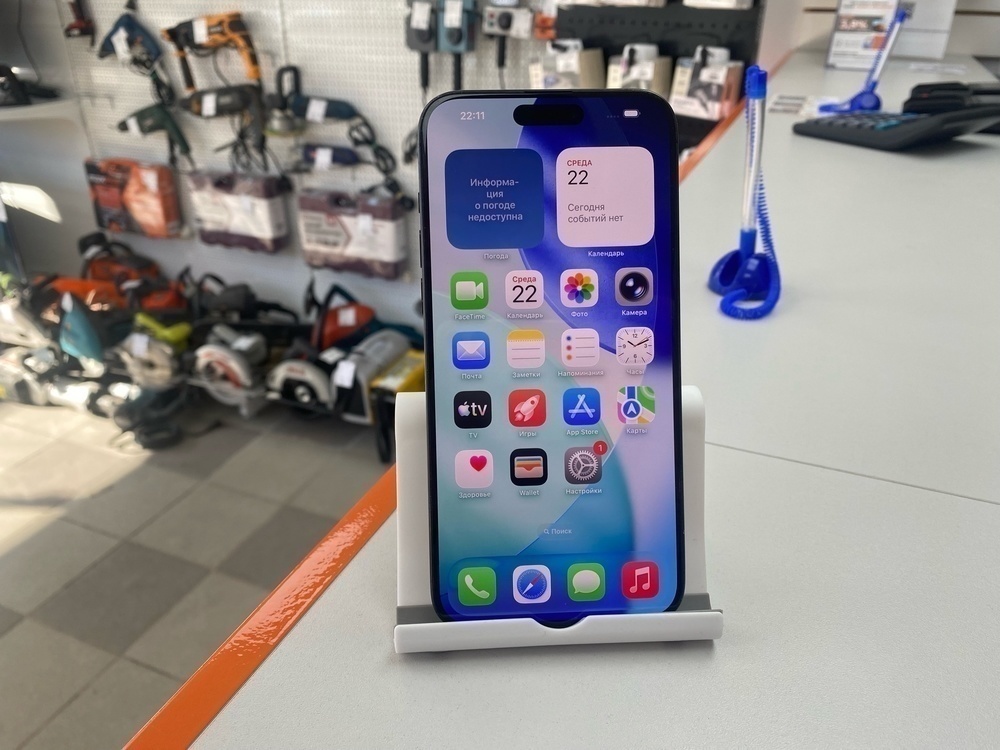 Смартфон Apple iPhone 15 Pro Max 256Gb