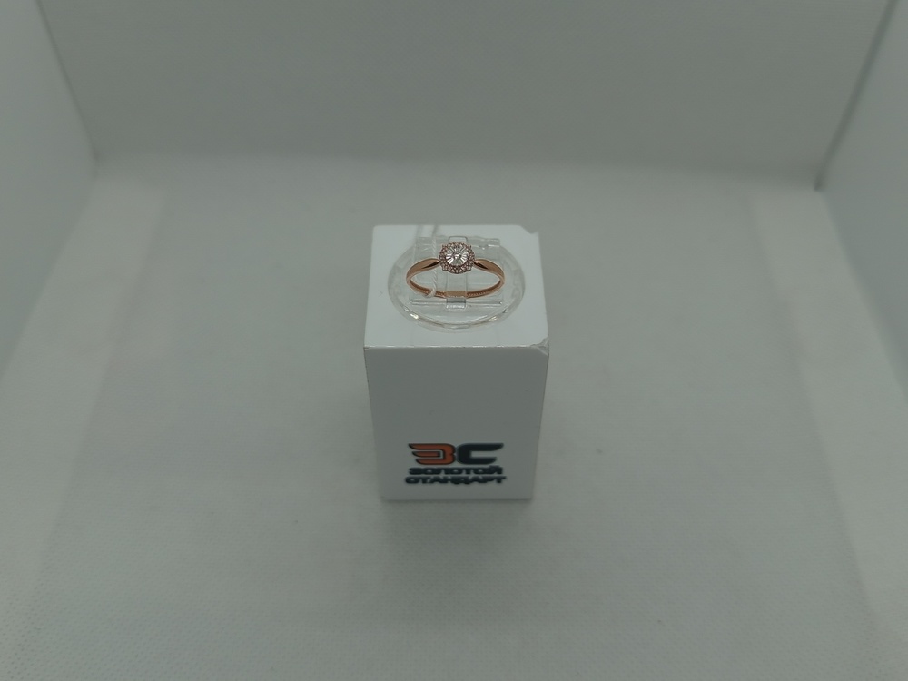 КОЛЬЦО БРИЛЛИАНТ Au 585