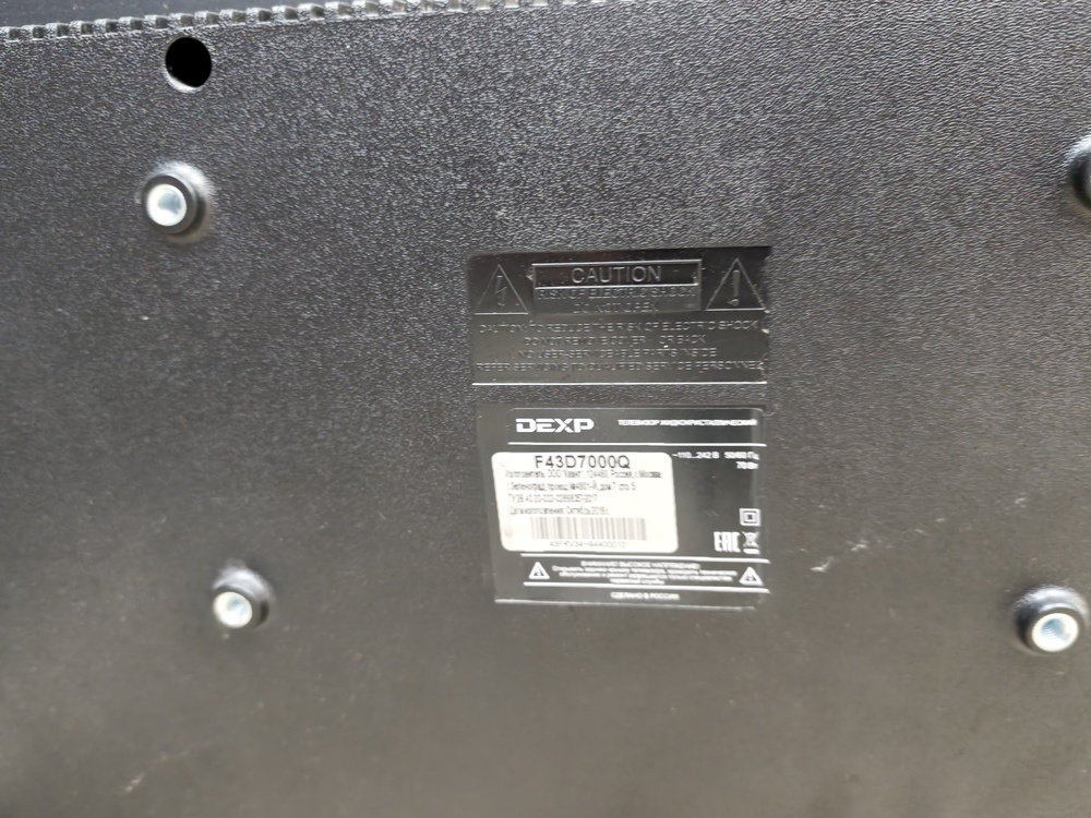 LED Телевизор Dexp F43D7000K