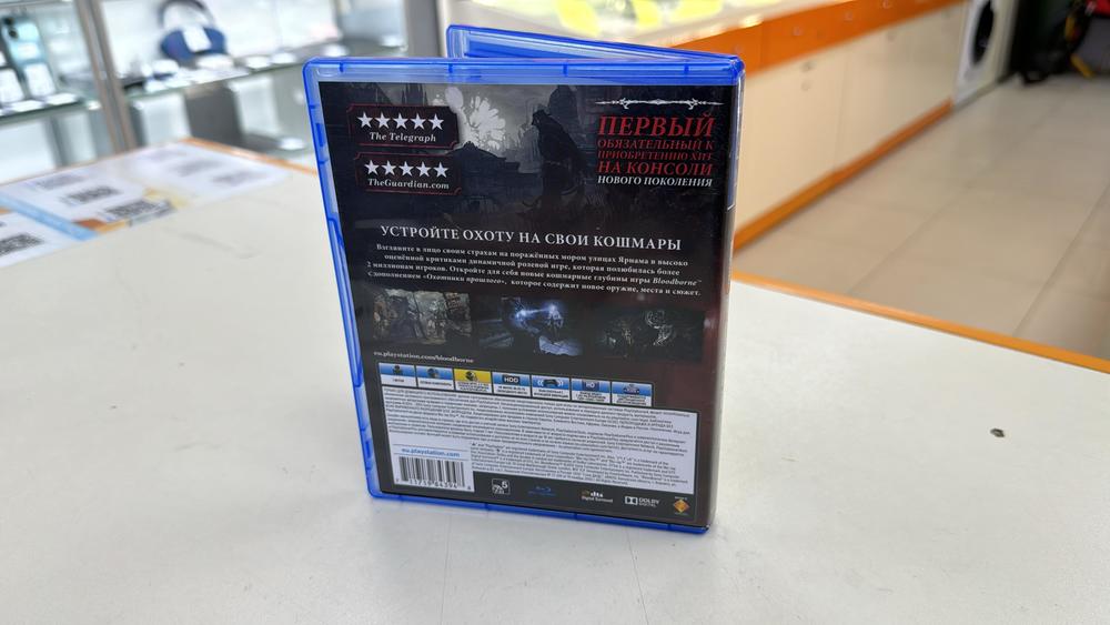 Игра Playstation 4 Bloodborne