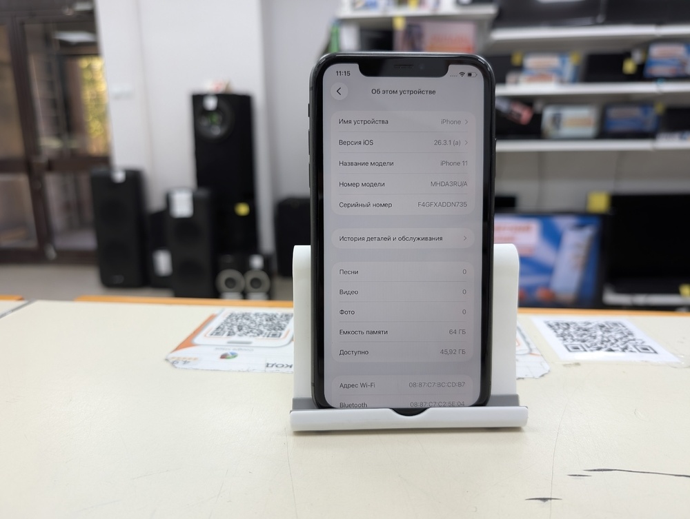 Смартфон Apple iPhone 11 64Gb