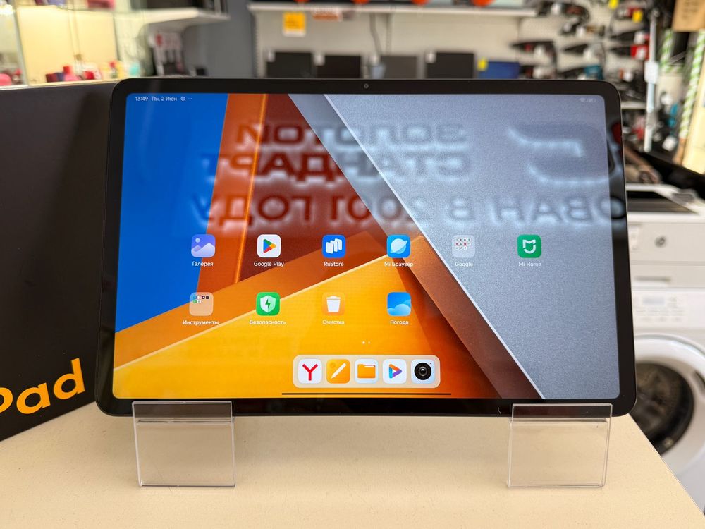 Планшет POCO Pad 8/256