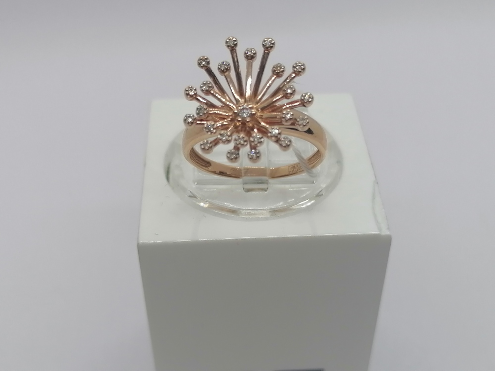 КОЛЬЦО БРИЛЛИАНТ Au 585