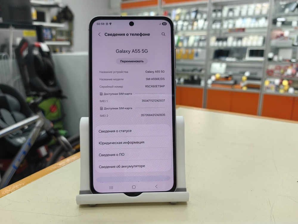 Смартфон Samsung Galaxy A55 8/256