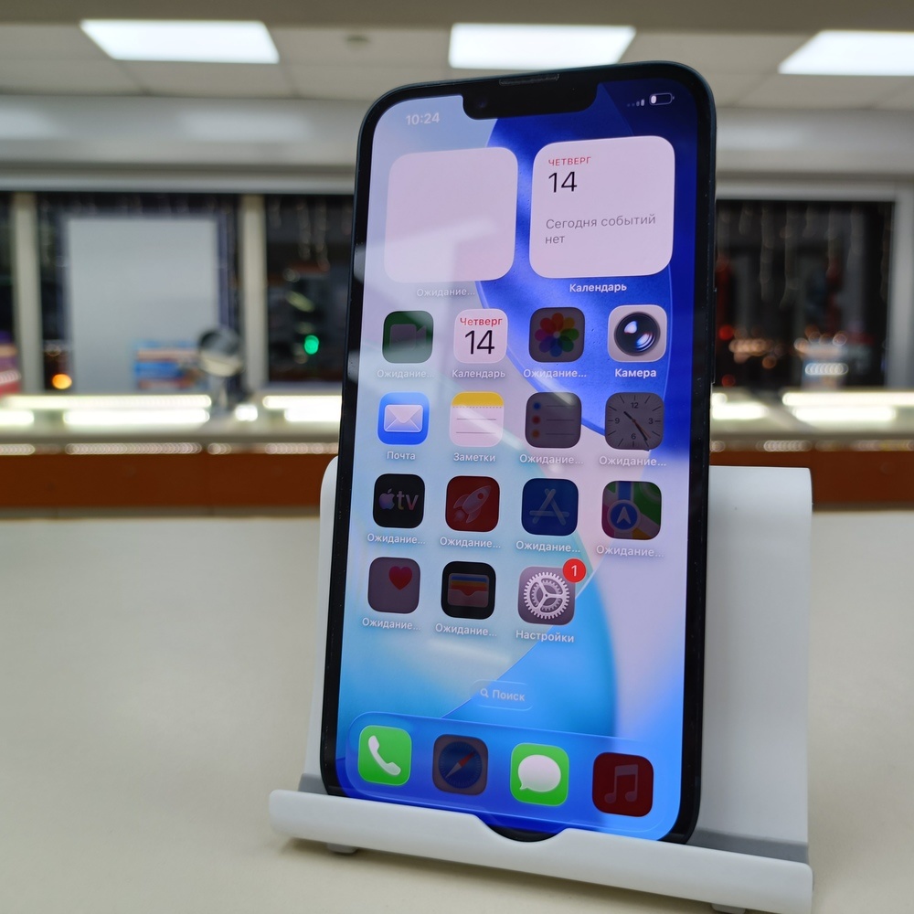 Смартфон Apple Iphone 14 128Gb