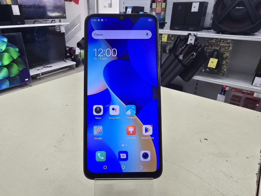 Смартфон Tecno SPARK 10C 4/64