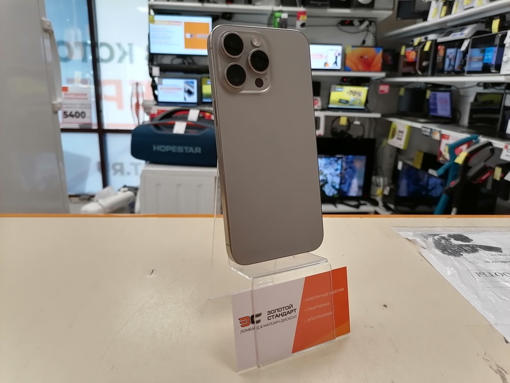 Смартфон Apple iPhone 15 Pro Max 512Gb