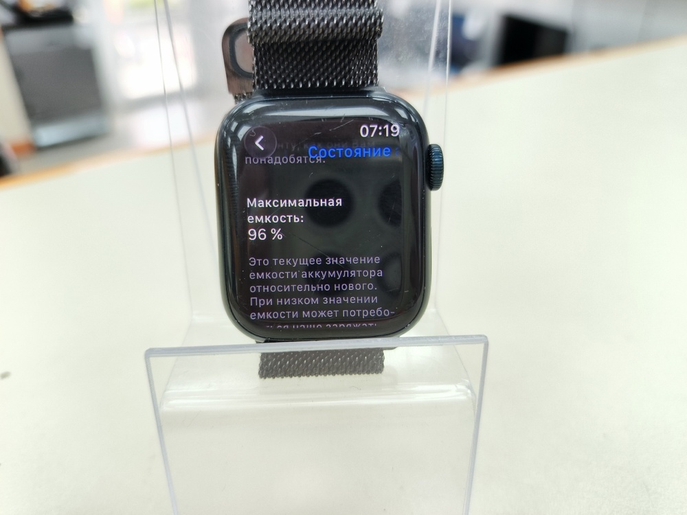 Смарт-часы Apple Watch Series 7 41mm