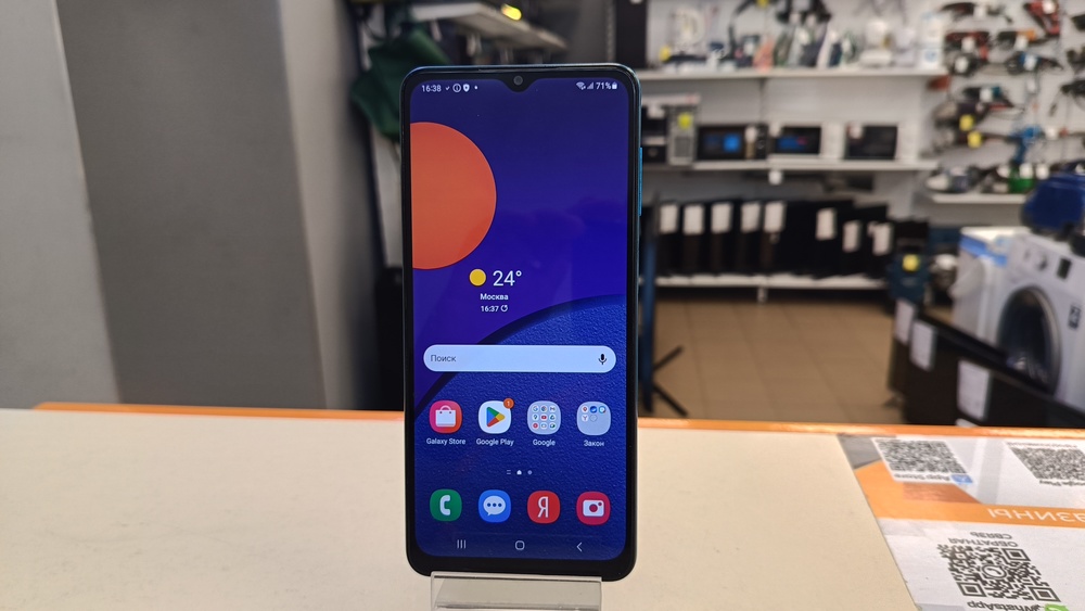 Смартфон Samsung Galaxy M12 4/64