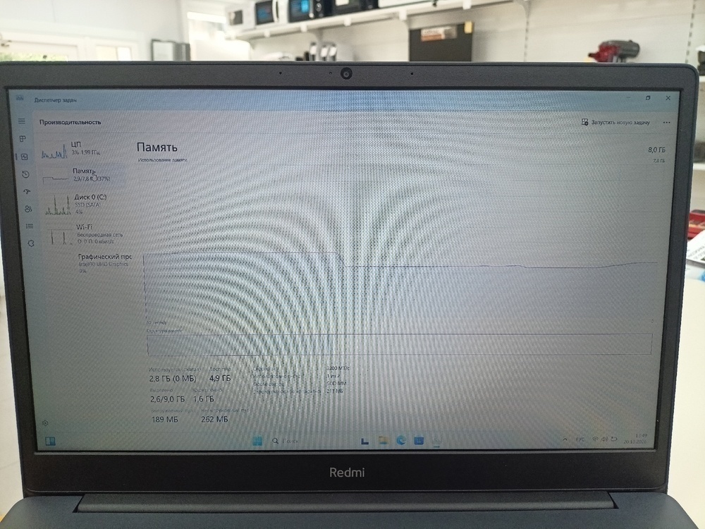 Ноутбук Xiaomi; Core I3-1115G4, Intel UHD Graphics, 8 Гб, 240 Гб, Нет
