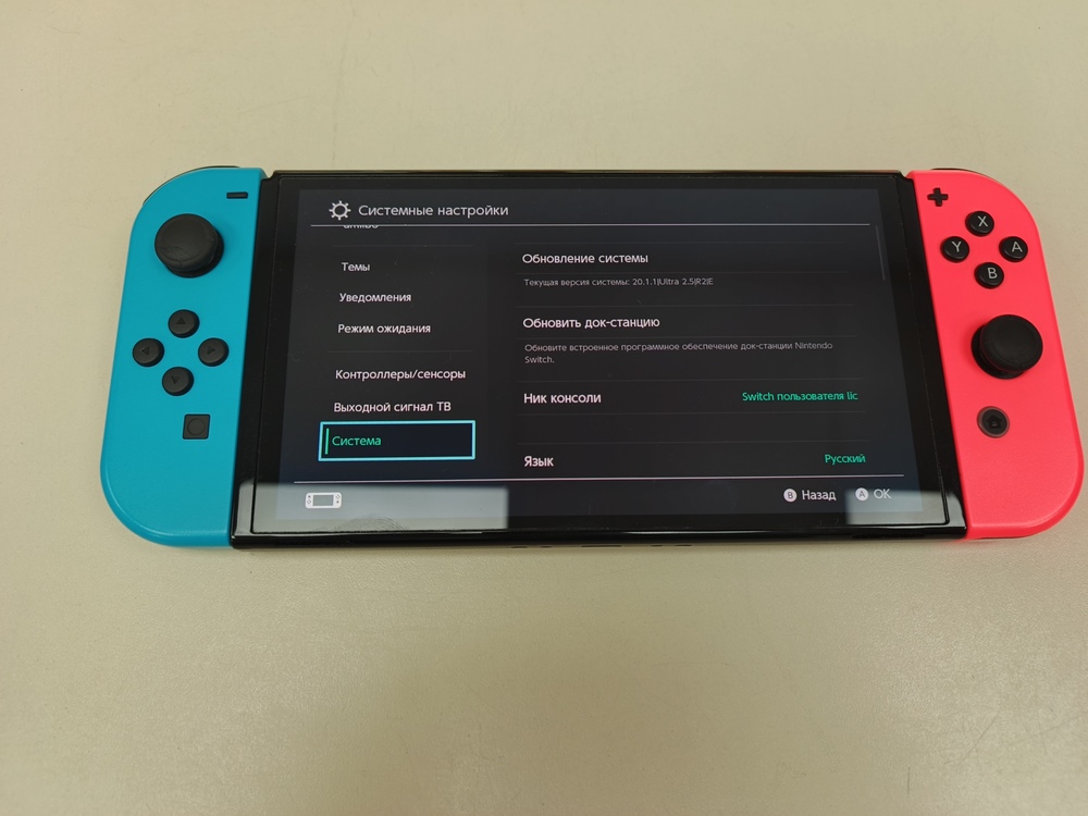 Игровая приставка Nintendo Switch