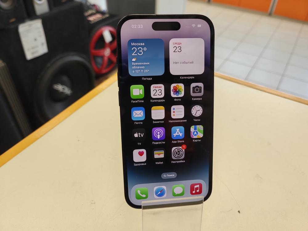 Смартфон Apple Iphone 14 Pro 128Gb