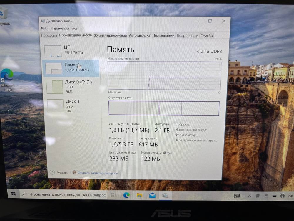 Ноутбук ASUS; Core i5-4200M, GeForce GT 730M, 4 Гб, 512 GB, Нет
