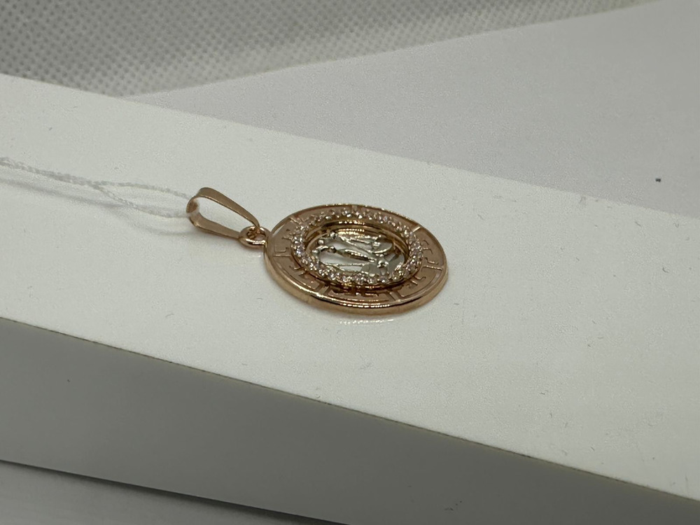 ПОДВЕСКА ЗНАК ЗОДИАКА ВЕСЫ с камнями (Au 585)