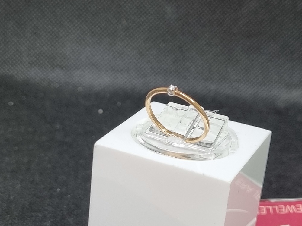 КОЛЬЦО БРИЛЛИАНТ (Au 585)