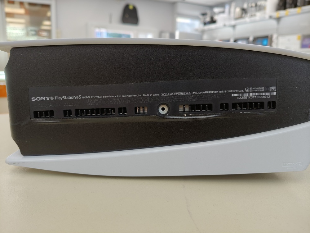 Игровая приставка PlayStation 5 825Gb (С дисководом)