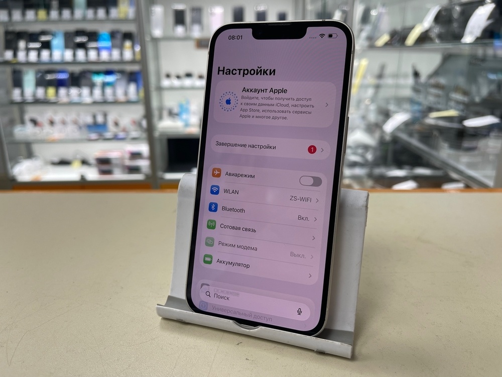 Смартфон Apple Iphone 14 128Gb