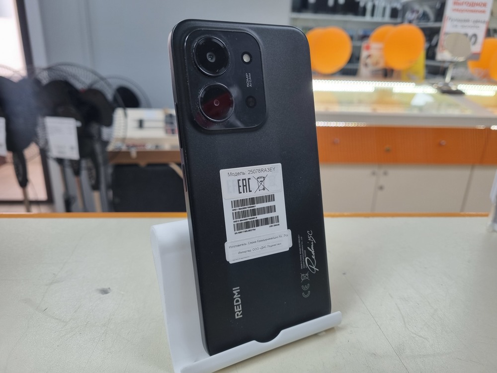 Смартфон Xiaomi Redmi 15C 4/256
