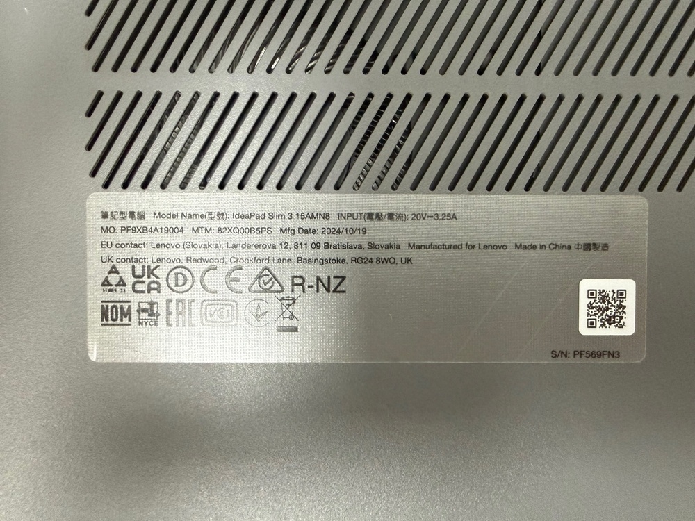 Ноутбук Lenovo IdeaPad Slim 3 15AMN8; Ryzen 3 7320, Radeon 610M, 8 Гб, 256 Гб, Нет