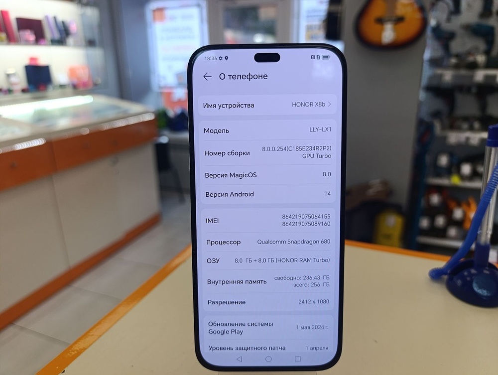 Смартфон Honor X8b 8/256