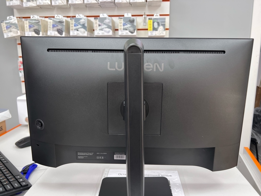 Монитор Lunnen ML24144WQ01