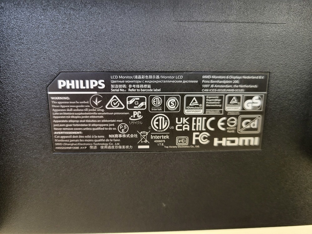 Монитор Philips 241V8