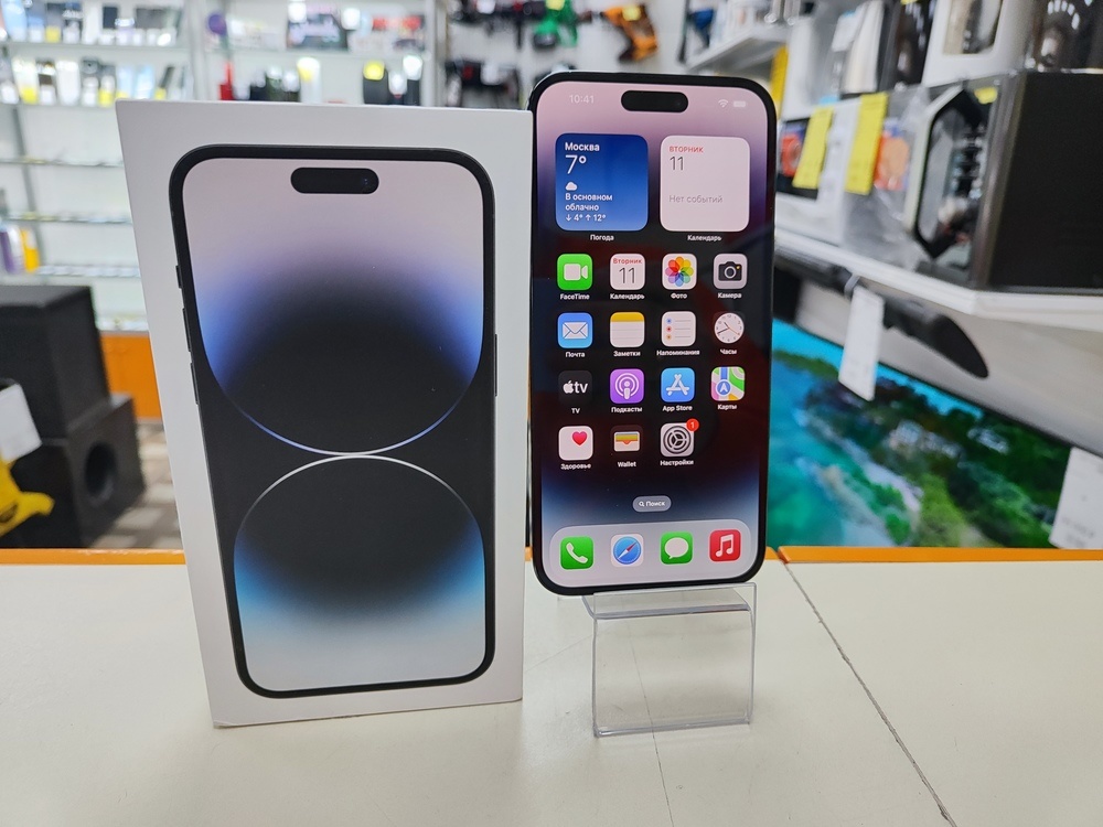 Смартфон Apple Iphone 14 Pro Max 256Gb