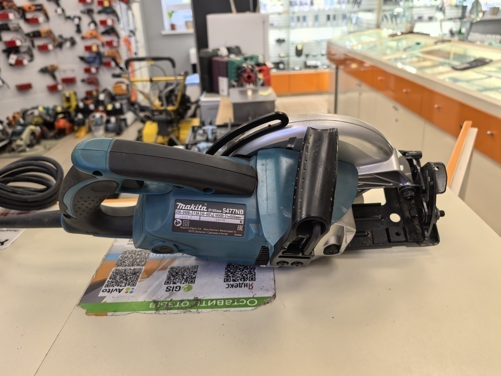 Дисковая пила Makita 5477NB