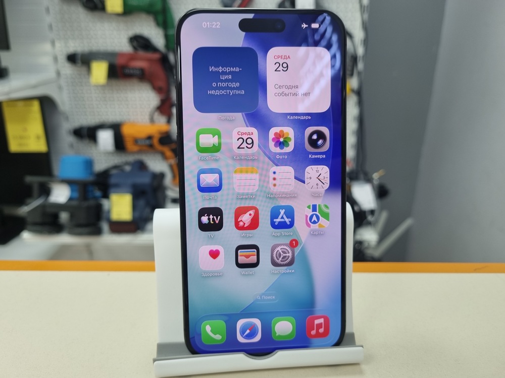 Смартфон Apple iPhone 15 Pro Max 256Gb