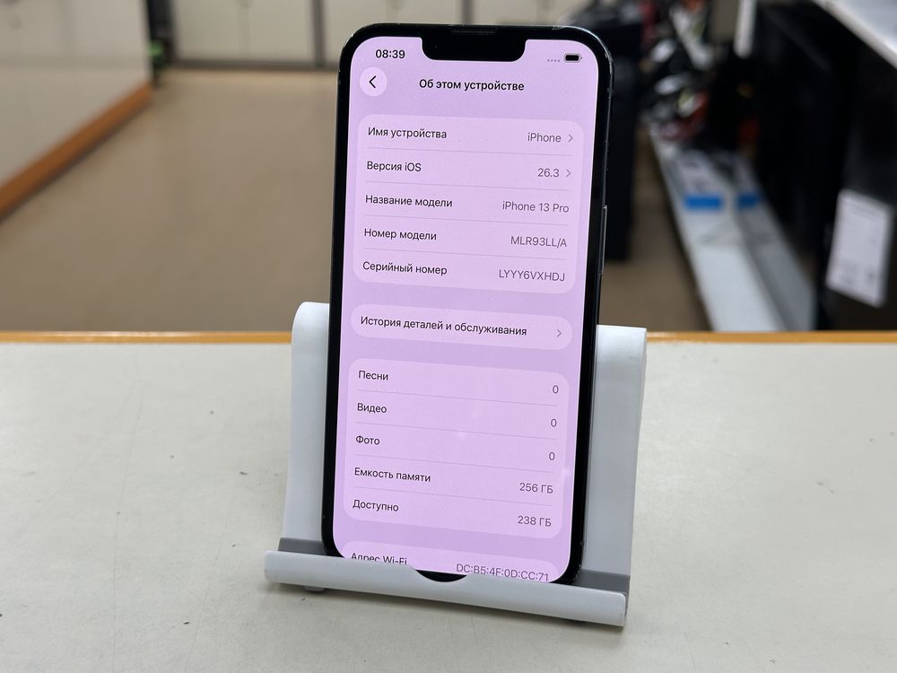 Смартфон Apple iPhone 13 Pro 256Gb