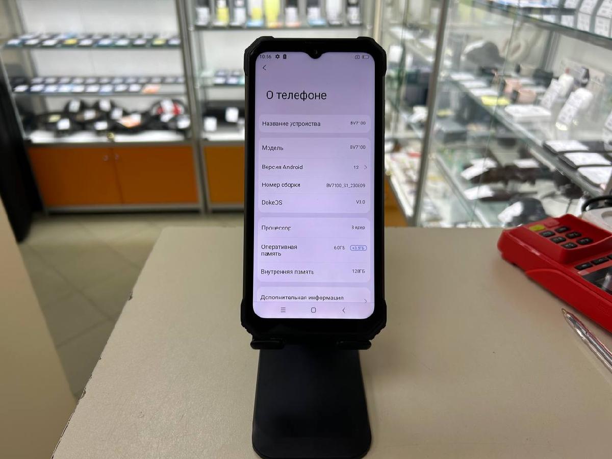 Смартфон Blackview BV7100