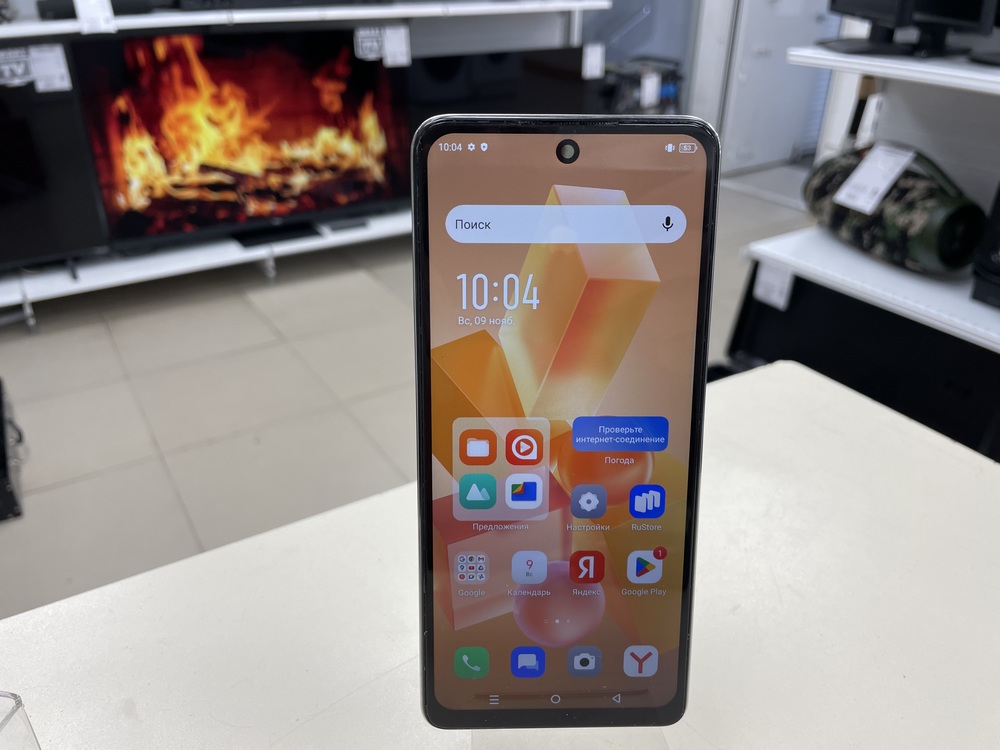 Смартфон Infinix HOT 40 Pro 12/256