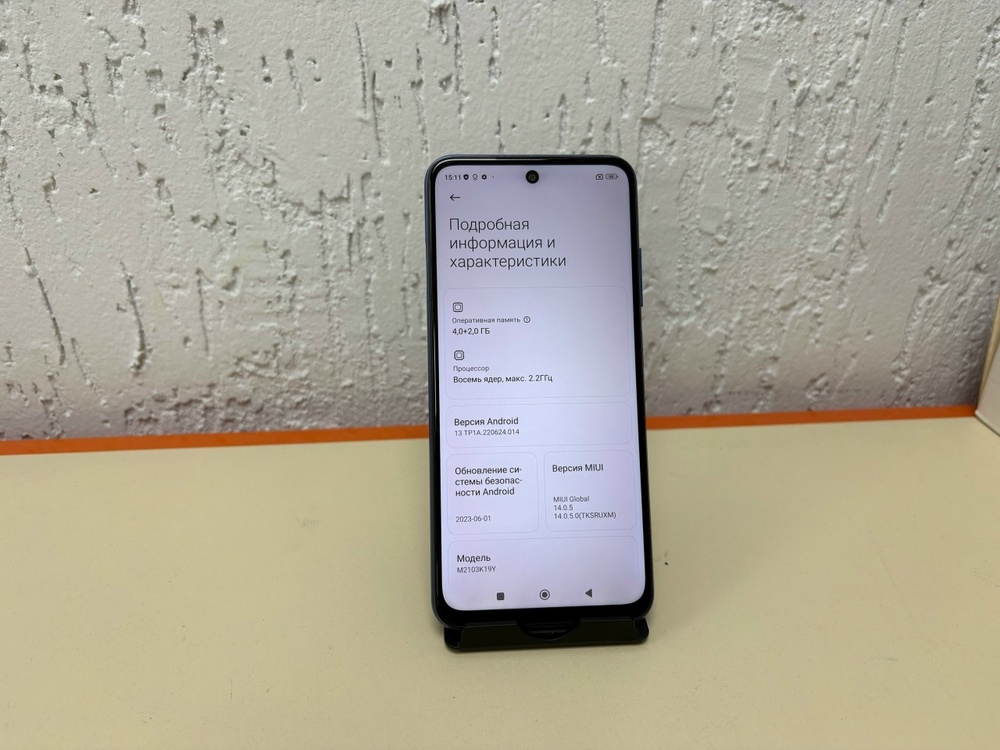 Смартфон Xiaomi Redmi Note 10T 4/128