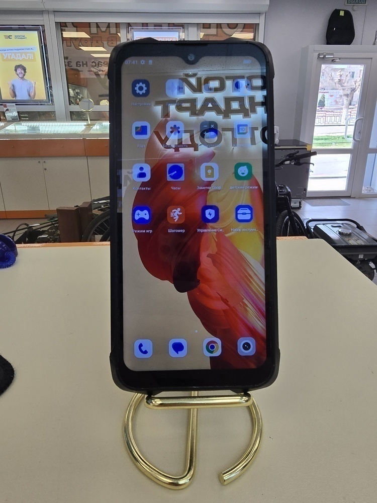 Смартфон Cubot Kingkong 9