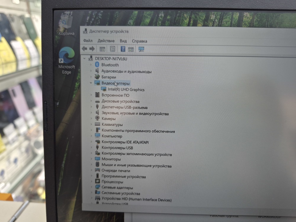 Ноутбук Acer; Core I5-12450H, Intel UHD Graphics, 8 Гб, 500 Гб, Нет