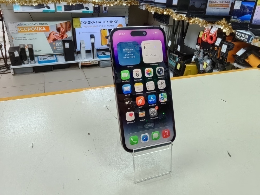 Смартфон Apple Iphone 14 Pro 128Gb