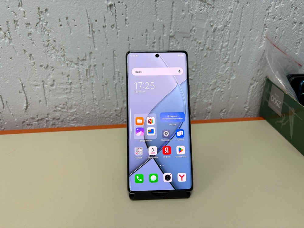 Смартфон Tecno SPARK 20 PRO + 8/256