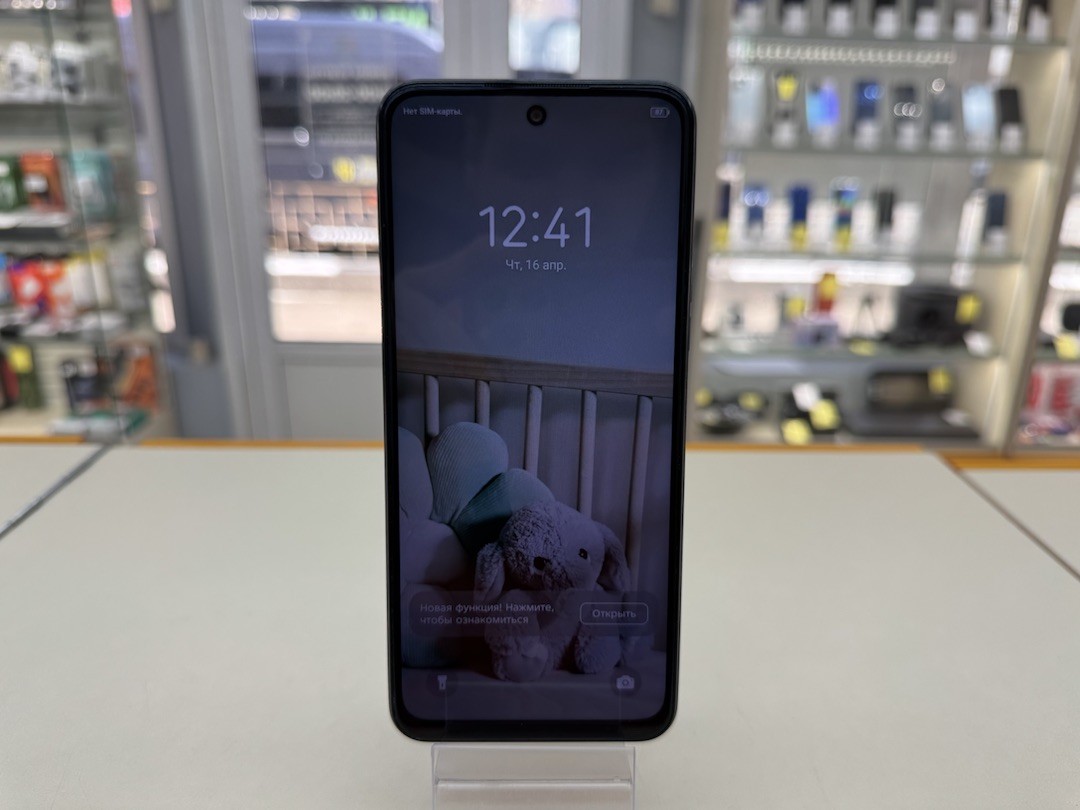 Смартфон Tecno Pova Neo 3 4/128