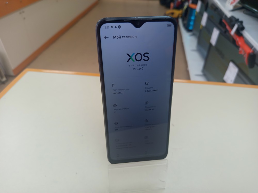 Смартфон Infinix HOT 11 4/128