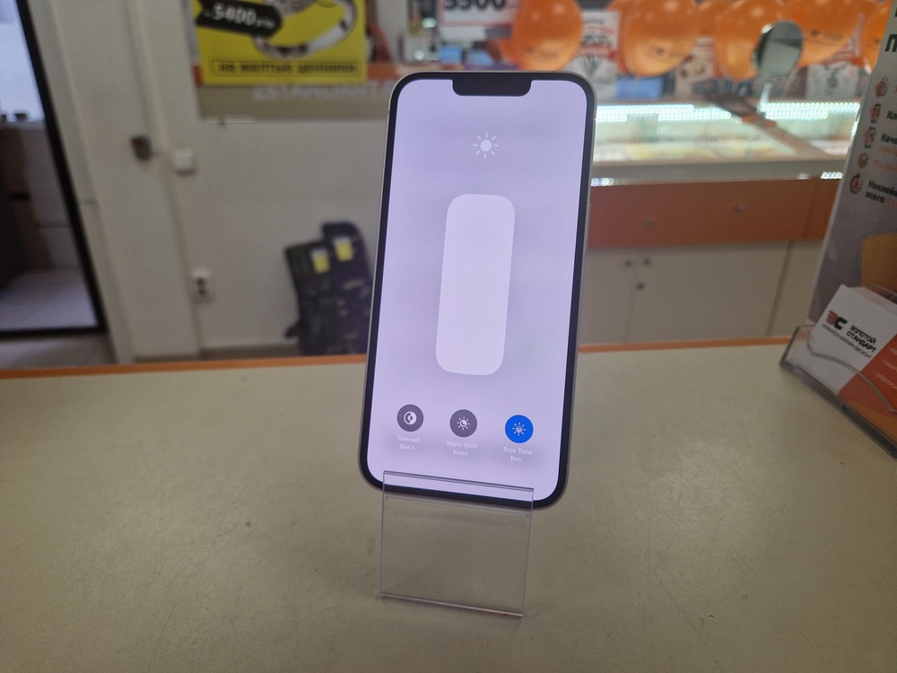 Смартфон Apple Iphone 14 128Gb