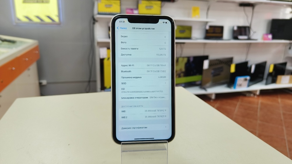 Смартфон Apple iPhone 11 128Gb