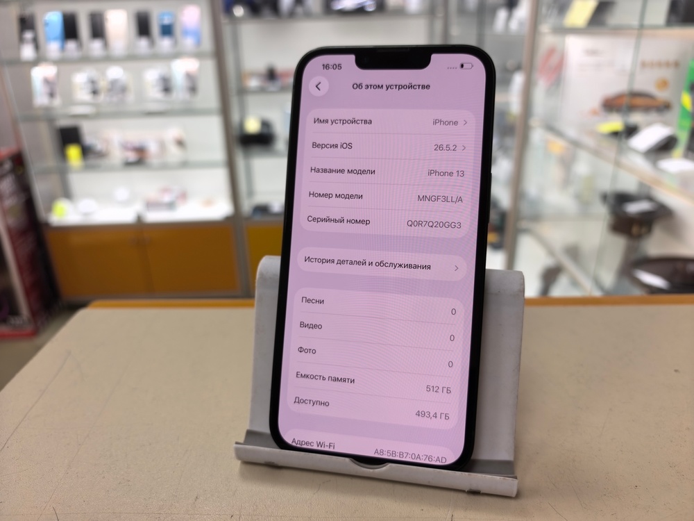 Смартфон Apple iPhone 13 512Gb