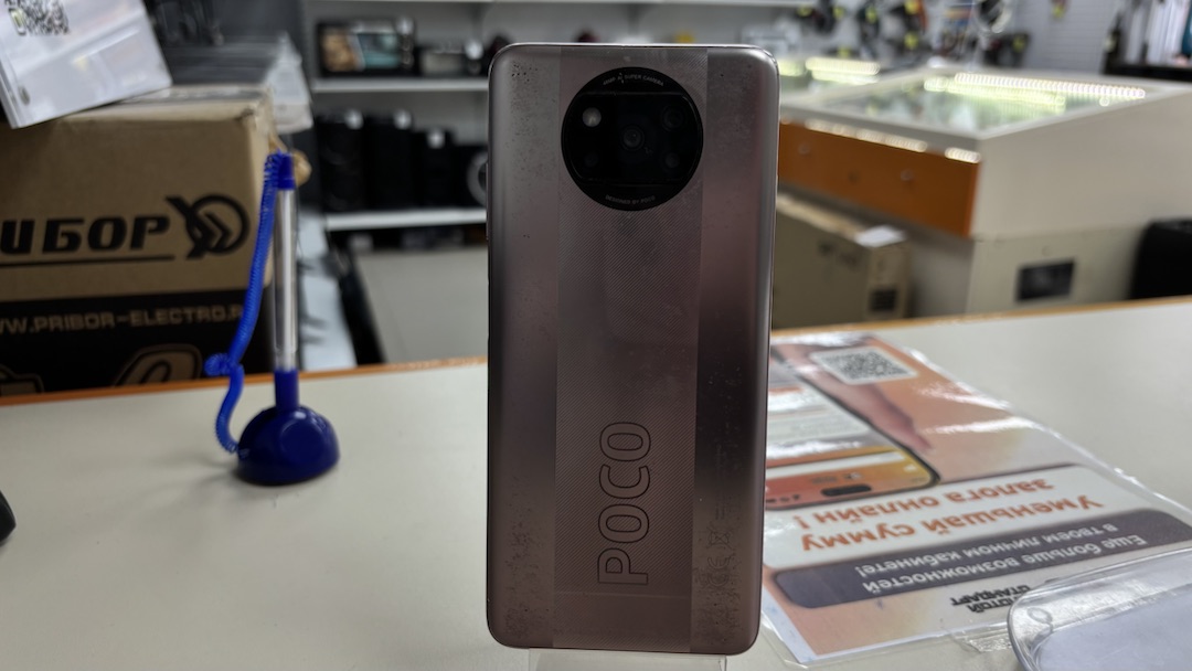 Смартфон Xiaomi Poco X3 PRO 6/128