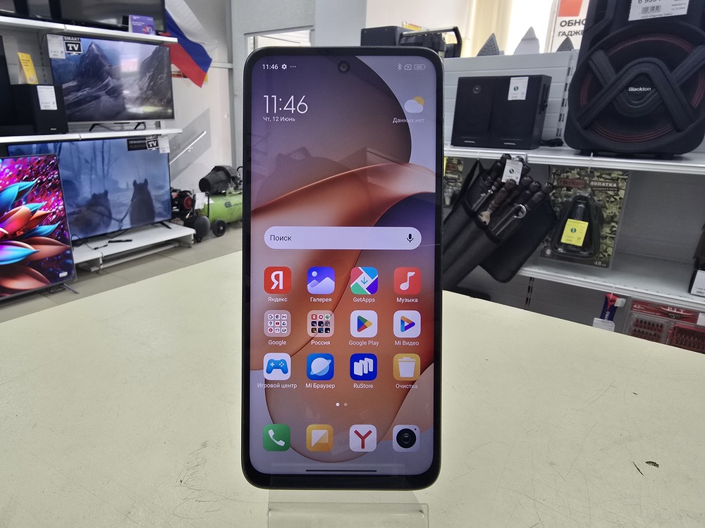 Смартфон Xiaomi Redmi 12 4/128