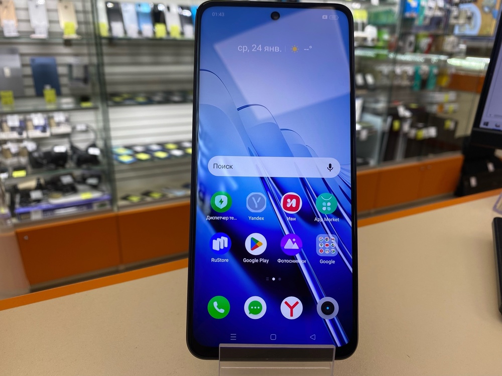 Смартфон Realme 11 8/128