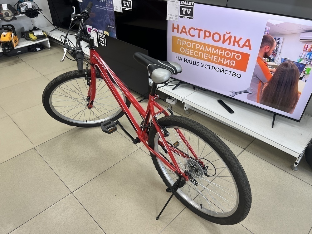 Велосипед Top Gear Forester BHM26441 26"