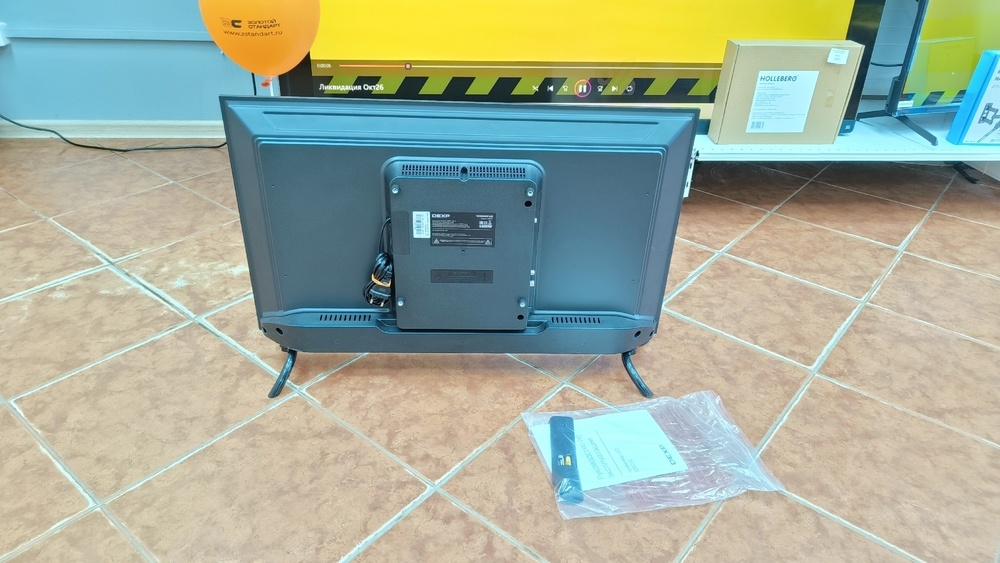 LED Телевизор Dexp 32FCY2