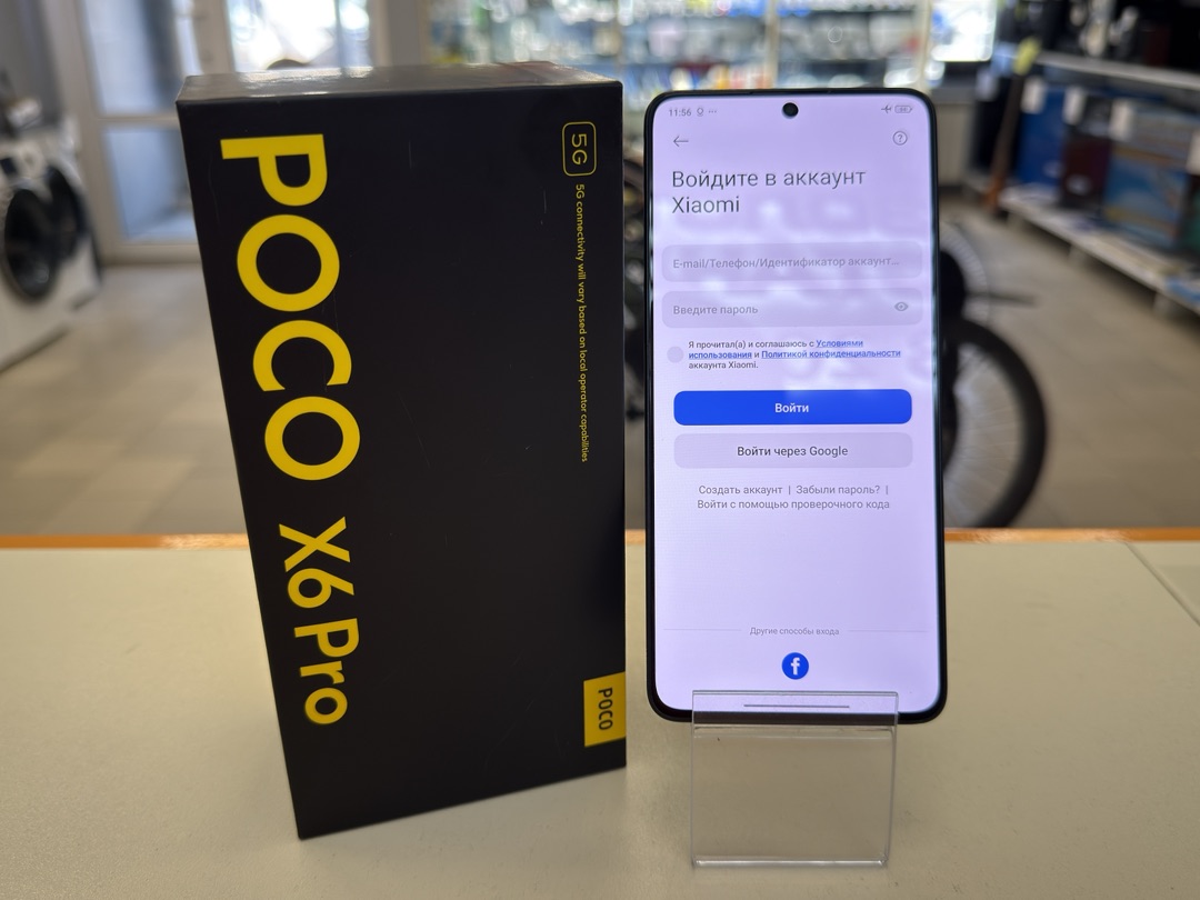 Смартфон POCO X6 Pro 8/256